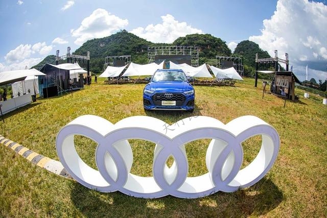 全新奧迪Q5L西部區上市發布會暨音樂之夜