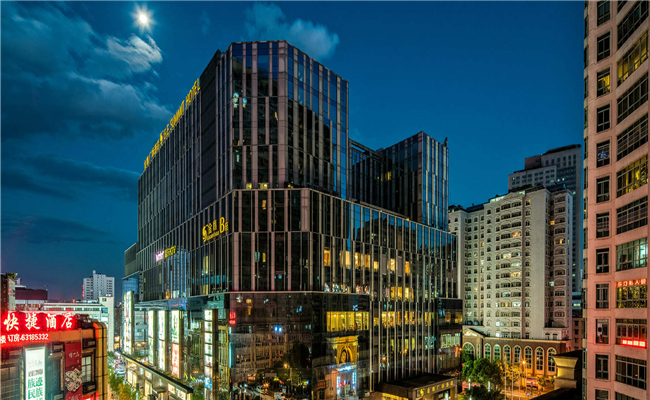 云南會(huì)議酒店 云南會(huì)議酒店