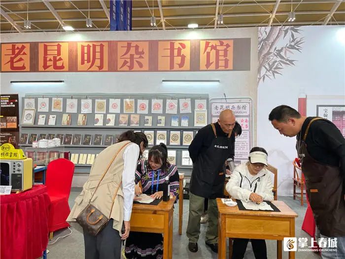 非遺嵌入生活 非遺嵌入生活